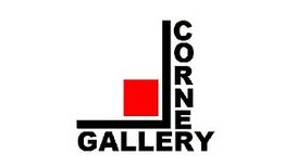 Corner Gallery